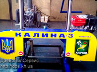 Ленточные пилорамы Калина-3 Универсал с бензиновым двигателем